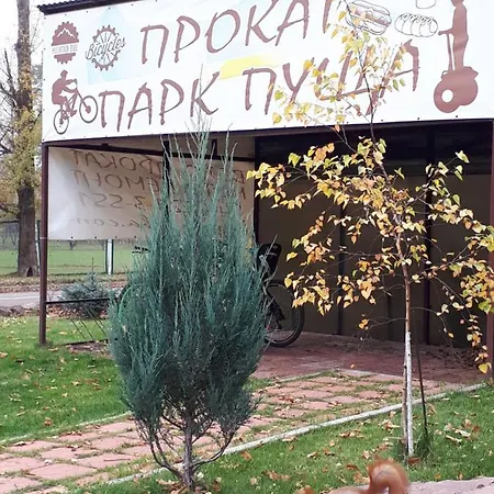 Park Puscha Sauna Deluxe & Terrace Апартаменти Київ